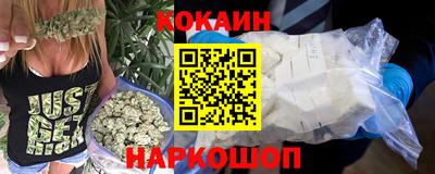 меф VHQ Бугуруслан