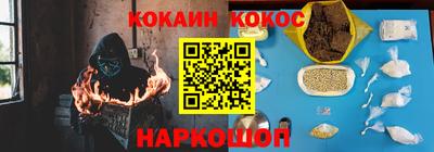 меф VHQ Бугуруслан