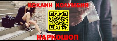 меф VHQ Бугуруслан
