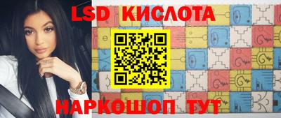 альфа пвп VHQ Будённовск