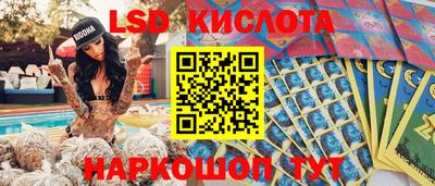 альфа пвп VHQ Будённовск
