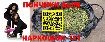 шишки Бузулук