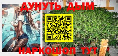 альфа пвп VHQ Будённовск