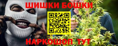 альфа пвп VHQ Будённовск