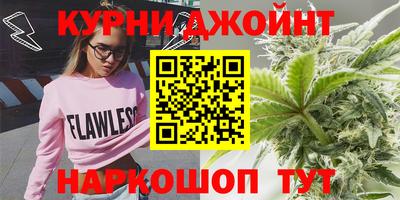 альфа пвп VHQ Будённовск