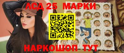 шишки Бузулук
