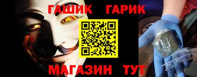 альфа пвп VHQ Будённовск